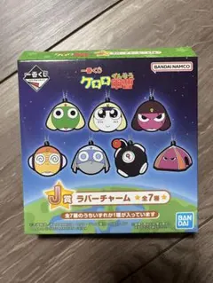 ケロロ軍曹 一番くじ