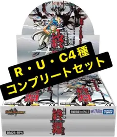 2025年最新】5000vt 4枚の人気アイテム - メルカリ