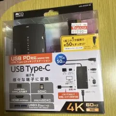 TOSHIBA Walky KT-GS3 ジャンク - メルカリ