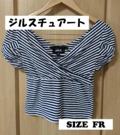 ジルスチュアート　オフショルダーブラウス　サイズFR