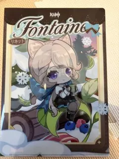 原神　リネット　クリアファイル