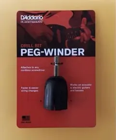 D'Addario プロワインダー ギター用ストリングワインダー - メルカリ