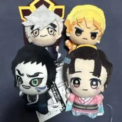 アニメ「鬼滅の刃」　ちびぐるみvol.6