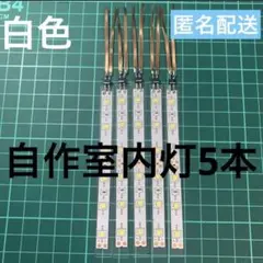 tak4375様 リクエスト 3点 まとめ商品