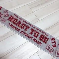 2025年最新】twiceライブタオルの人気アイテム - メルカリ