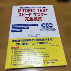 Item thumbnail for item 162604cf-2430-4d8b-a7bb-a389387b5af8