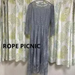 ⭐︎結婚式　ロペピクニック モンエトワール ドレス ワンピース ブルー　S