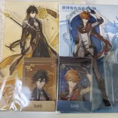 REBORN 武技絢爛 新宿 マルイ 山本武 缶バッジ キャラカード 特典