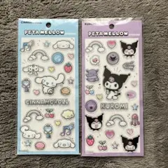 サンリオ シナモロール クロミ ペタメロウステッカー