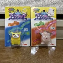 2025年最新】ポケモン・ライトキーホルダー・プリンの人気アイテム