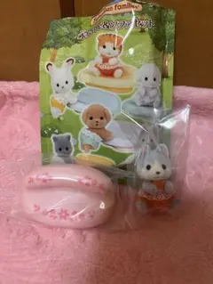 Item thumbnail for item 86642327-c338-4213-a6d6-3788580019b3