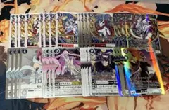 デジモンカード ジエスモン ガンクゥモン SR 関連セット　1
