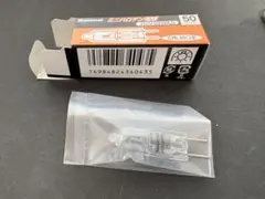 新品未開封 National ミニハロゲン電球 J12V50WAS