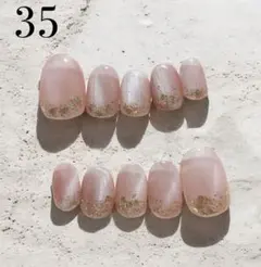 34★ネイルチップ★ハンド★24枚セット★ショートオーバル