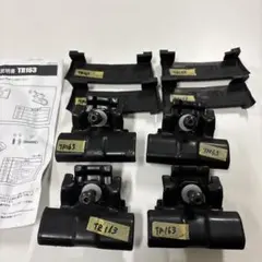 Item thumbnail for item b5b1f484-1ca8-42fd-8b56-ce1b00b5adb7