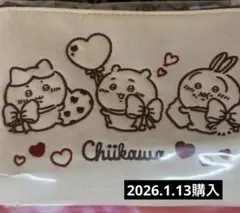 【新品未開封】ちいかわポーチギフト(チョコ入り