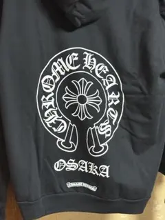 CHROME HEARTS 大阪限定 ジップアップパーカーのサムネイル