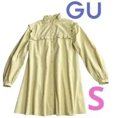 GU 薄い黄色 フリル付き長袖シャツ