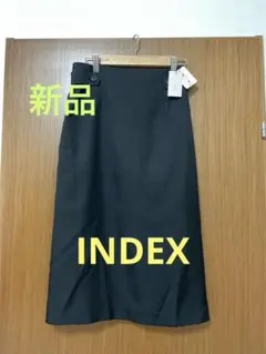 新品タグ付 INDEX インデックス 上品 黒スカートのサムネイル