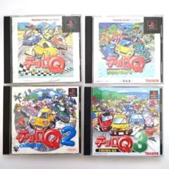 2026年最新】チョロq2の人気アイテム - メルカリ