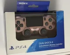 純正品 DUALSHOCK 4 ワイヤレスコントローラー ローズゴールド