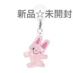ノンタン めじるしアクセサリー