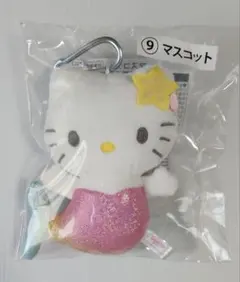 サンリオ ハローキティ 人魚 マスコットのサムネイル