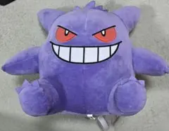 2026年最新】もふぐっと ゲンガーの人気アイテム - メルカリ