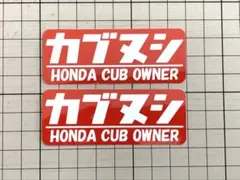 Item thumbnail for item 678ac647-f307-474b-9753-44256da8e16f