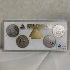 2008年 北京オリンピック 6枚セット中国切手【未使用】 - メルカリ