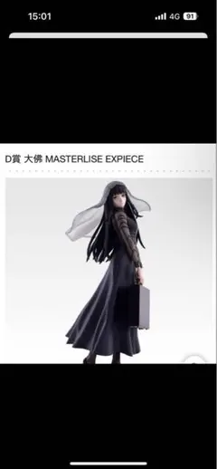 Item thumbnail for item e02303b5-4c05-4dfe-83fe-4dbc90396ebc