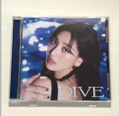 TWICE DIVE CD ジヒョ盤　ソロ