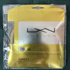 LUXILON 4G 130 12.2mm