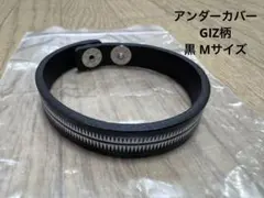 2026年最新】UNDERCOVER メンズ ブレスレットの人気アイテム - メルカリ