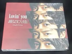 Item thumbnail for item 1a210335-7e5f-4efd-ab51-5fdd74e09ba0