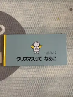 Item thumbnail for item 947f80b6-b325-4ccb-898c-76adc12d4cd0