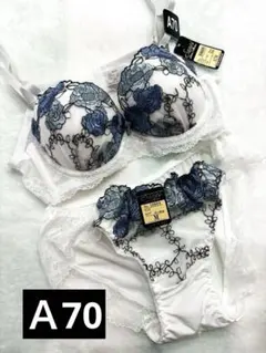SANEI ブラジャー ショーツ セット A70 M ホワイト
