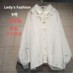 Ledy's Fashion【新品未使用】首周りのレースが激かわ♡日本製ブラウス