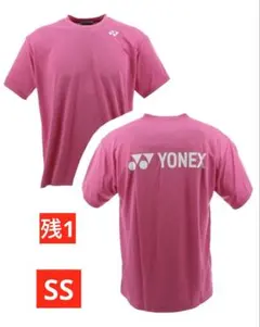 YONEX メーカー別注 数量限定 UNI ドライTシャツ 214 SS