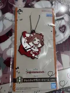 学園アイドルマスター 学マス 一番くじ 花海咲季