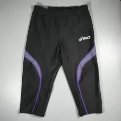 Item thumbnail for item 63ce3c69-c063-4c3b-9852-884463f49c41