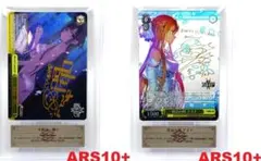 2025年最新】今夜は一緒に sspの人気アイテム - メルカリ