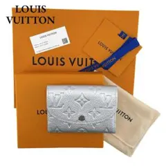 【箱付】ルイヴィトン モノグラム アンプラント ポルトコインケース シルバー