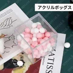 クリア アクリルボックス 中見え ディスプレイ 小物 人形 フィギュア 収納