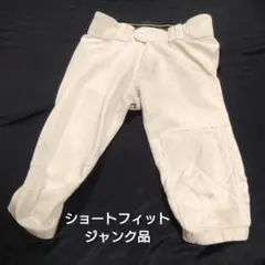 ③ Rollings*ローリングス 野球 ショートフィットパンツ M