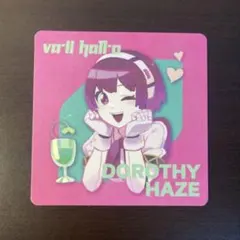 VA-11 Hall-A ヴァルハラ 特典 ジル コースター - メルカリ