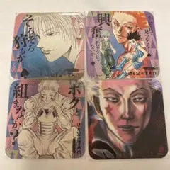 ハンターハンター HUNTER×HUNTER ヒソカ アートコースター - メルカリ