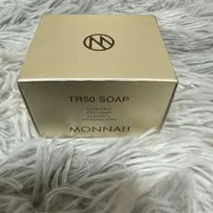 MONNALI TR50 SOAP 120g 洗顔石鹸のサムネイル