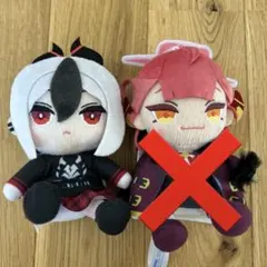 ブルーアーカイブ　ミニぬいぐるみVol.3 鬼方カヨコ