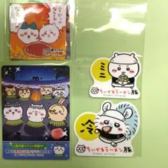 ちいかわ CoCo壱 ちいかわラーメン豚 ステッカー カード